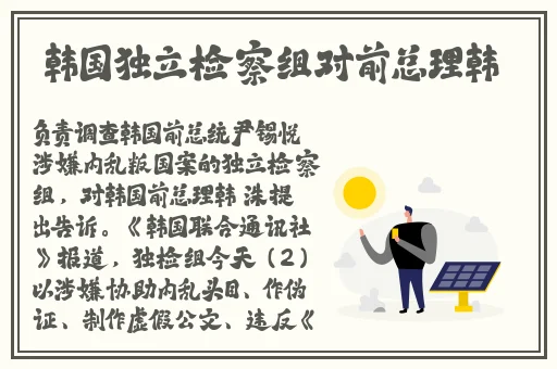 麻豆一区二区一起草