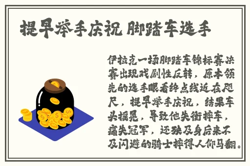 亚洲欧洲精品饰品推荐