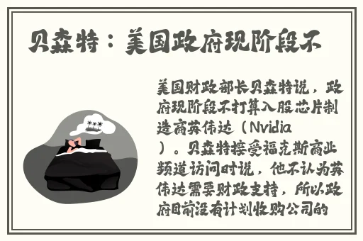 一色狗影院