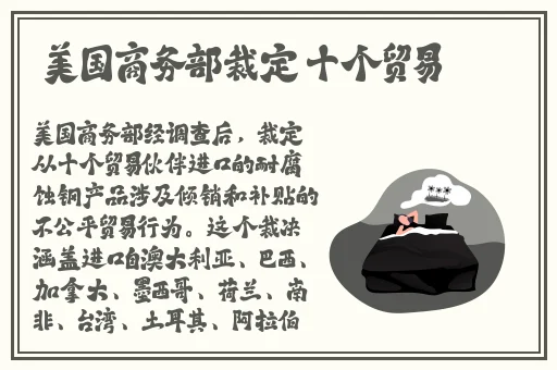 丁香五月婷综合