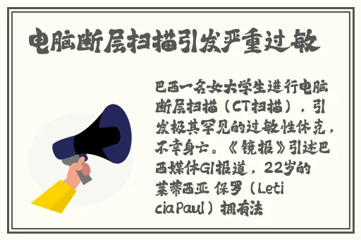 迈开腿让尝尝你的森林情头