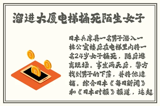 欧美家庭影院