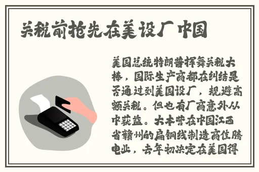 夜里100款禁用软件入口